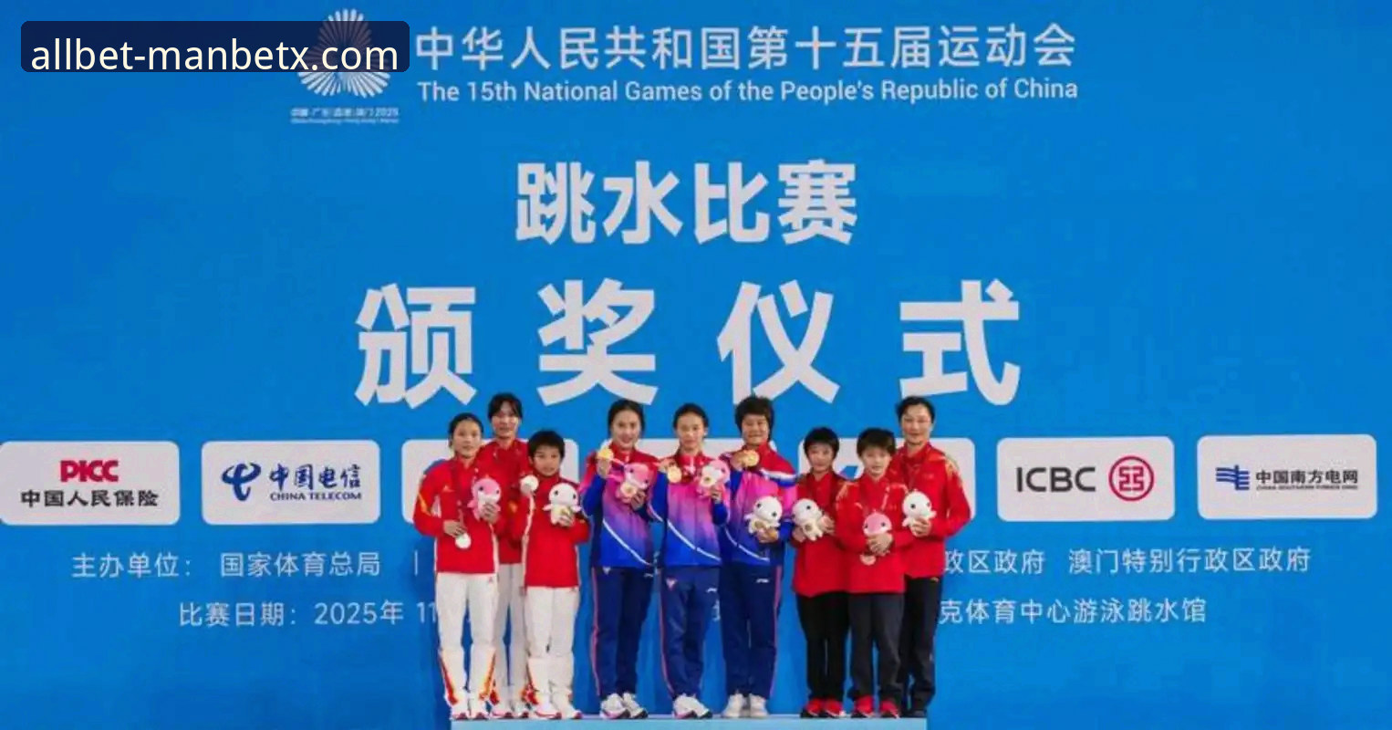 2026跳水世界杯总决赛深度评测：16岁小将蒋林静10米台夺冠背后的创新路径